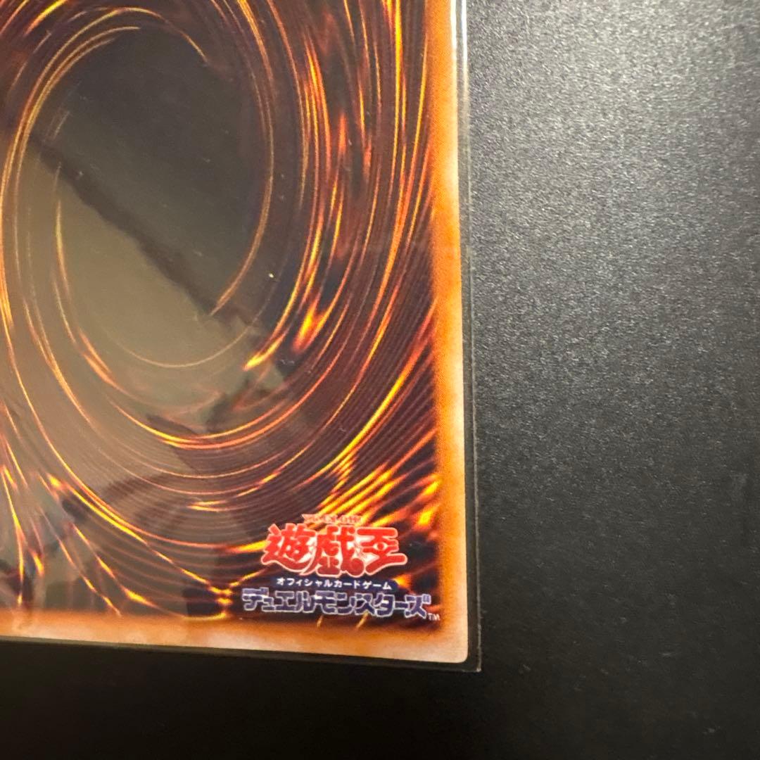 遊戯王 竜騎士ガイア 初期 シークレットレア OCG デュエル