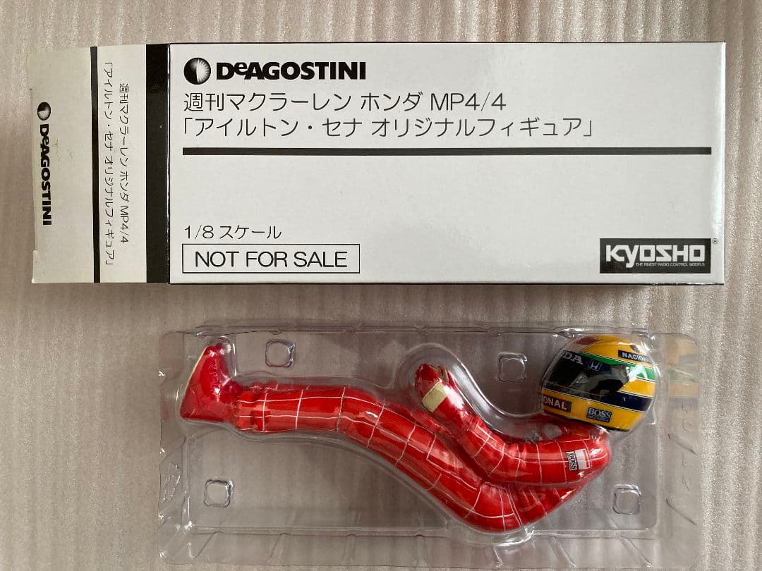 ㊷デアゴスティーニ　マクラーレンホンダMP4/4アイルトンセナ1988