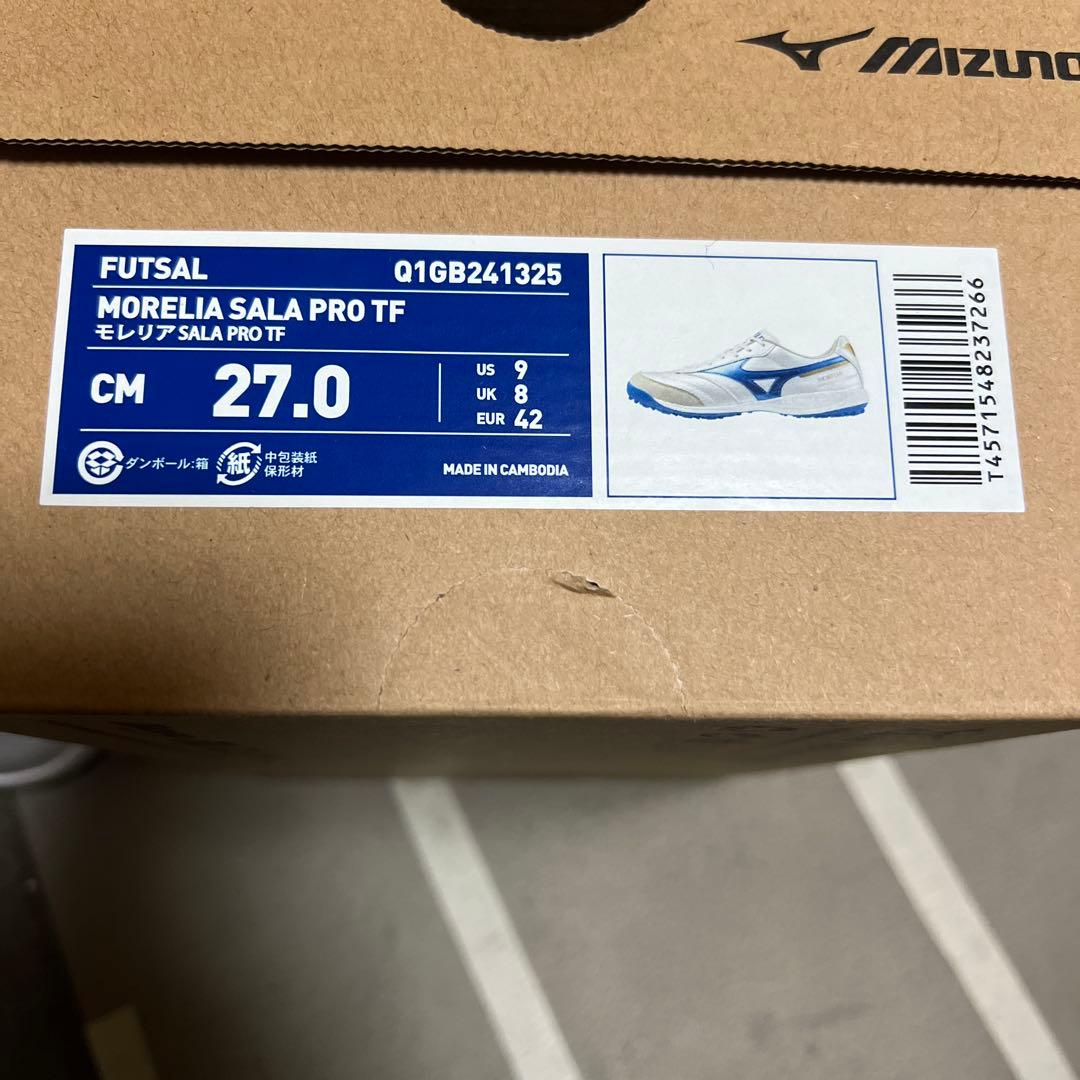 【MIZUNO】モレリアSALA PRO TF 新品、未使用27.0cm
