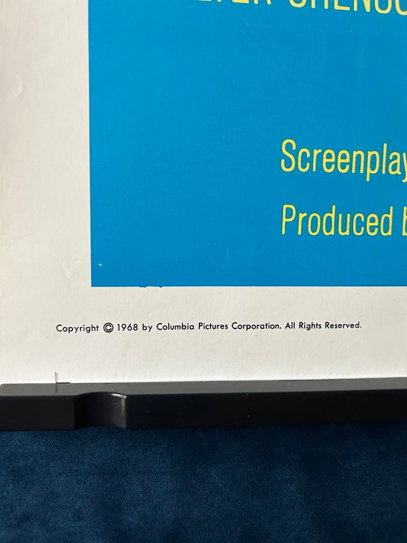 ジェリー・ルイス　『橋を上げるな、川を下げろ』 USオリジナル映画ポスター