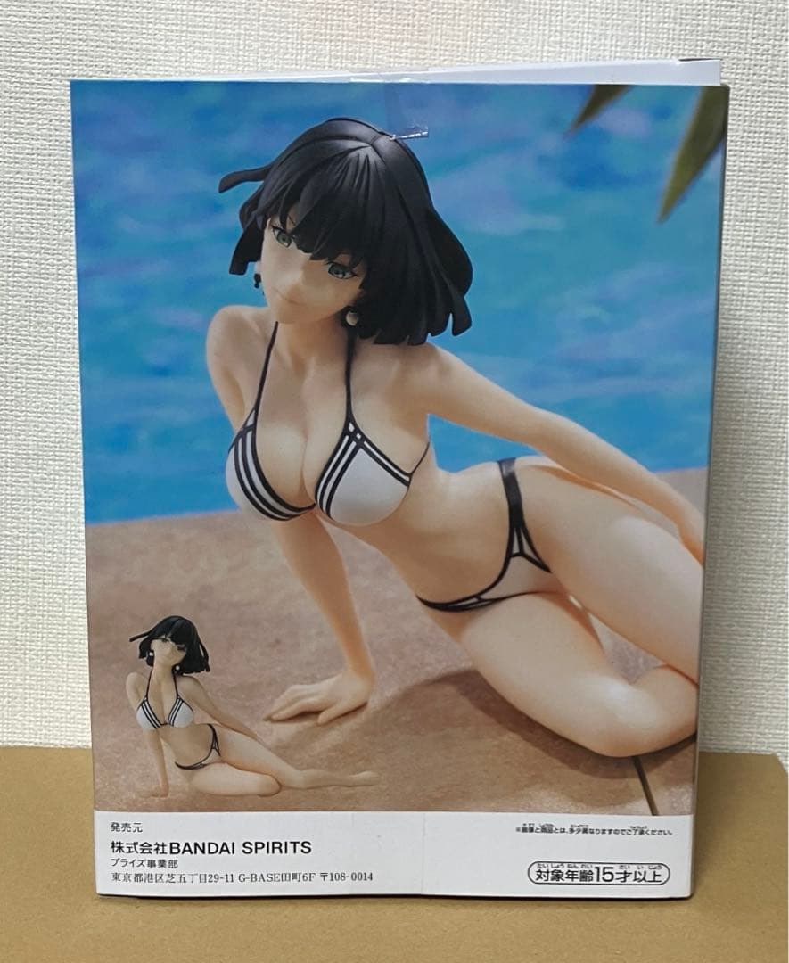 リペイント】ワンパンマン 地獄のフブキ Celestial vivi フィギュア