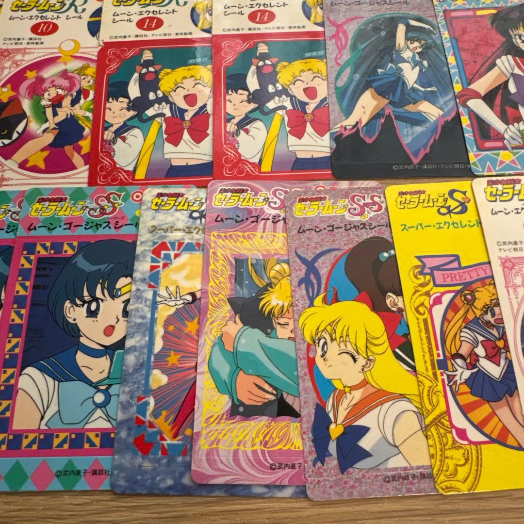 セーラームーン　ニッスイ　シール　まとめ売り【5466