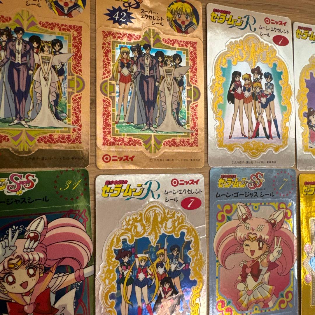 セーラームーン　ニッスイ　シール　まとめ売り【5466