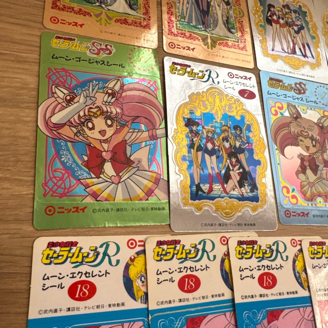 セーラームーン　ニッスイ　シール　まとめ売り【5466