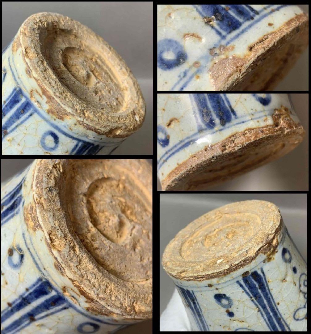 中国 染付草花瓶　f2250920