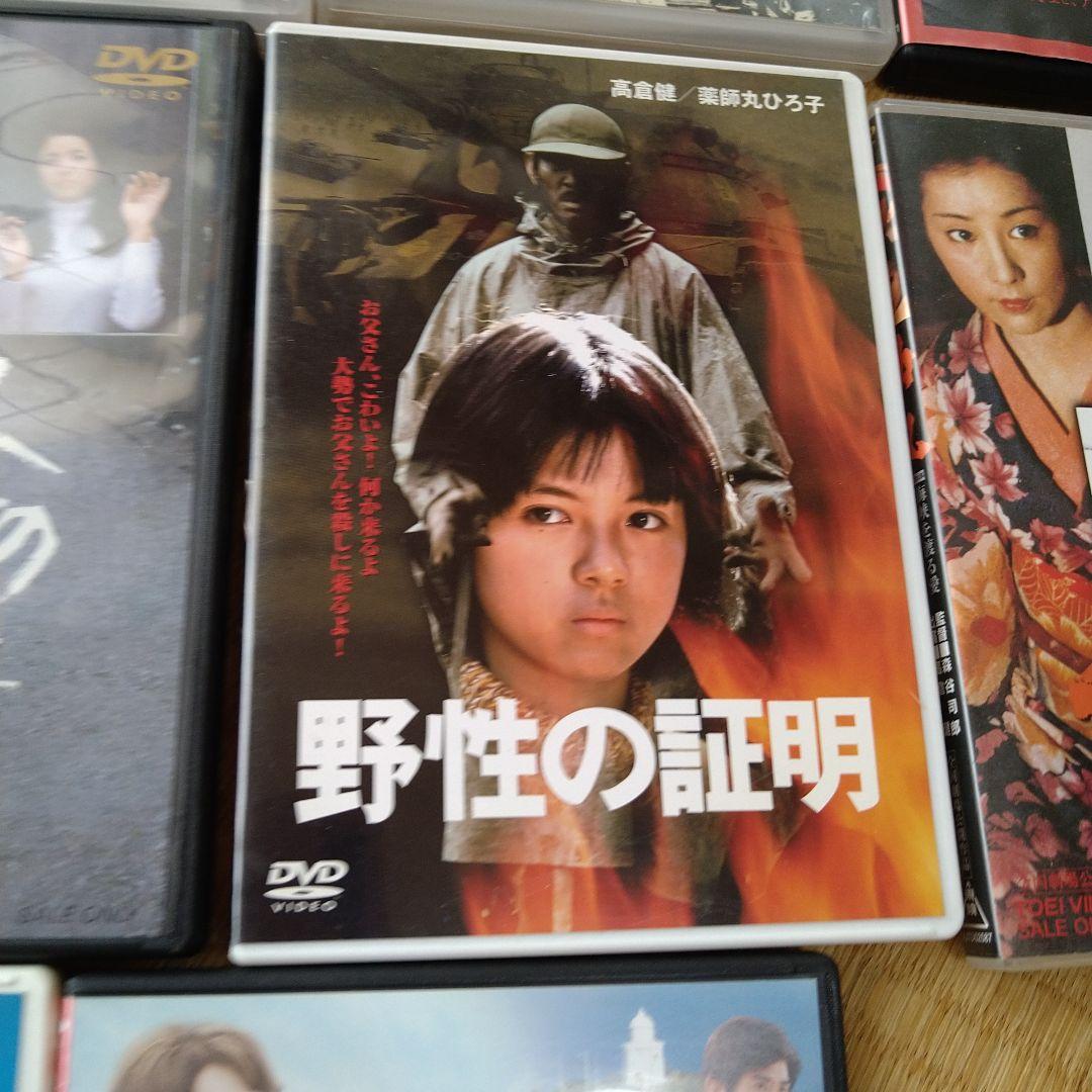 高倉健 映画 DVD 25枚セット TAKAKURA KEN