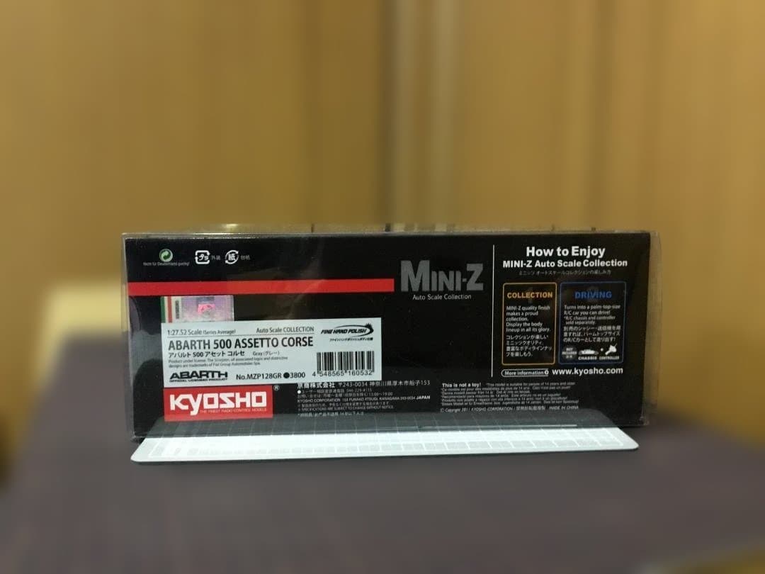 ミニッツＡＳＣ　アバルト500アセットコルセ（グレー）新品