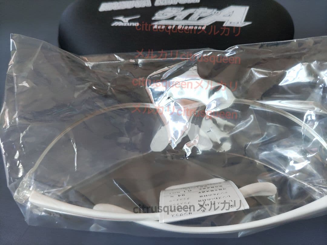 ダイヤのA　御幸一也　スポーツグラス　ミズノ公式　サングラス