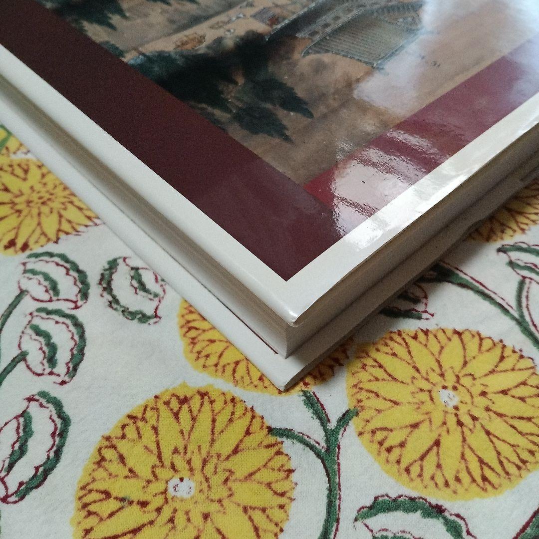 （希少）高野町史　民俗編　高野町史編纂委員会　編　高野山　世界遺産