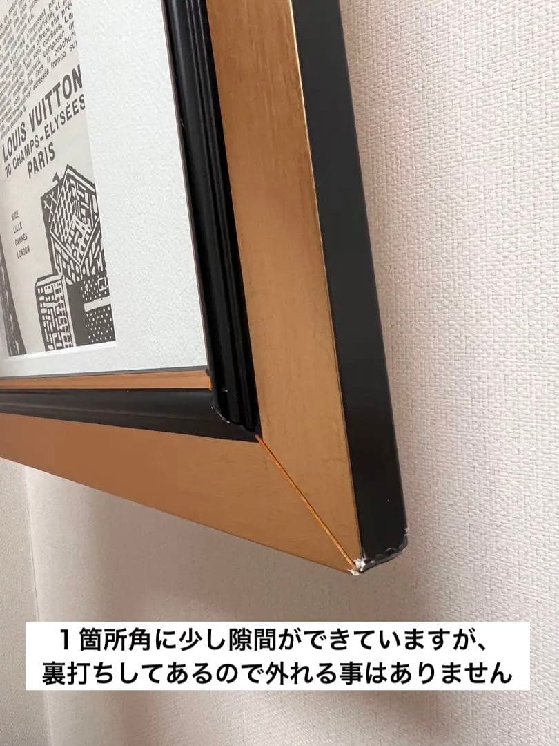 Louis Vuitton フランスのアンティーク雑誌切り抜き　アートフレーム