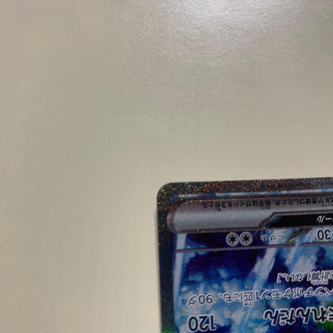 【美品】サンダーex sar