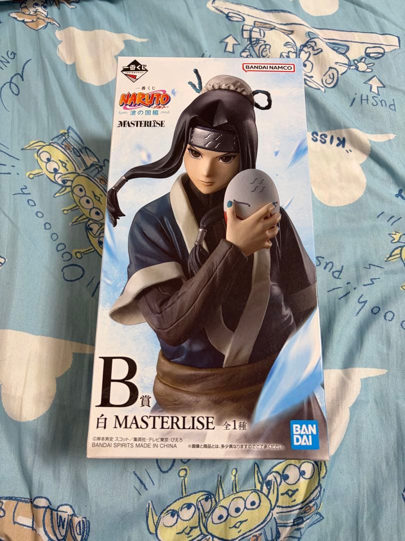 一番くじ　ナルト〜波の国編〜　B賞C賞E賞F賞G賞H賞