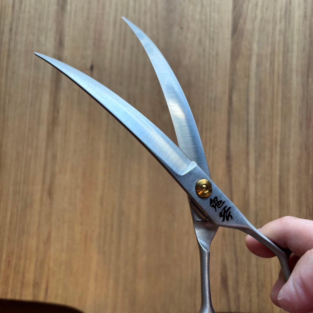 TAA スーパーカーブシザー7.5インチCB75