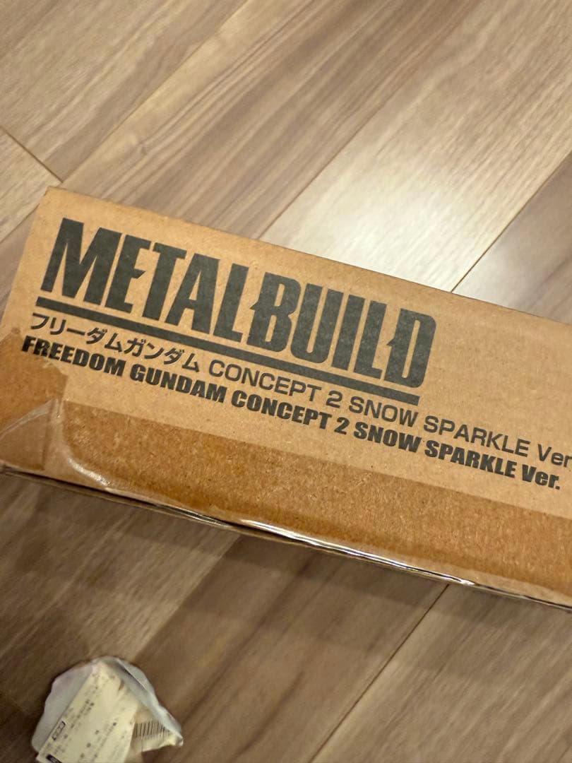 LBUILD フリーダムガンダム CONCEPT 2 未開封