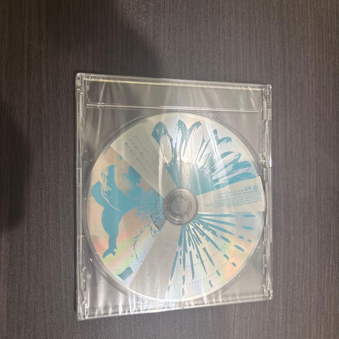 ヨルシカ 特典 オルゴール cd まとめ売り