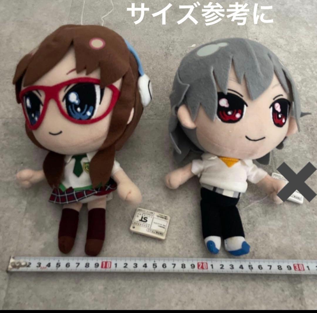 ぷちえゔぁスーパーDXぬいぐるみマリアカヲル　アニメグッズレトロエヴァ非売品