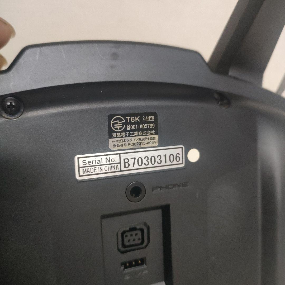 フタバT6Kプロポのみ