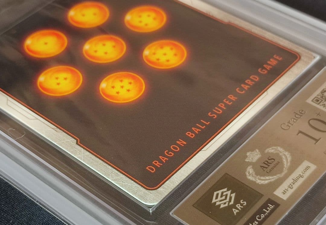 ARS10+ SB01-053 孫悟空:少年期 パラレル【鑑定書付】 世界に1枚