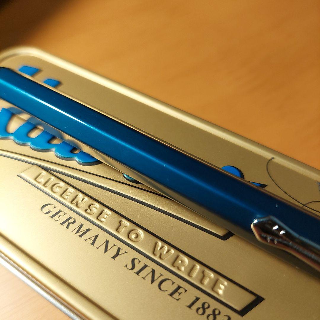 カヴェコペンシルスペシャル ブルー 0.7