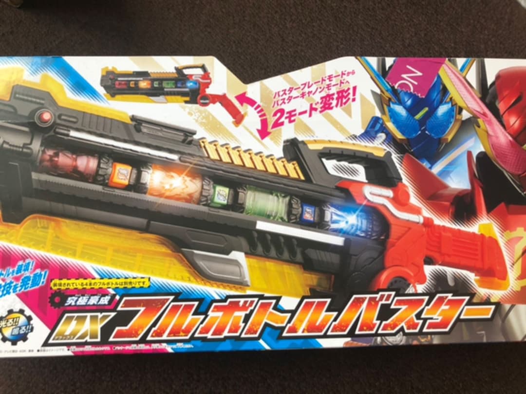 仮面ライダービルドドライバーセット