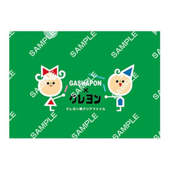 EC♥ クリアファイル サクラクレパス ver. コンプ 5セット