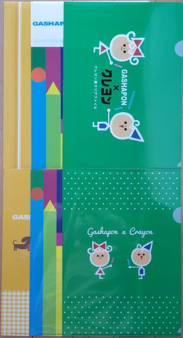 EC♥ クリアファイル サクラクレパス ver. コンプ 5セット