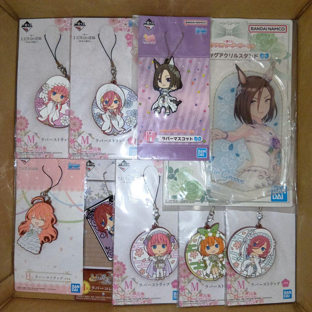 【まとめ売り】アニメグッズ [ 大量まとめ売り ] 700点以上 セット