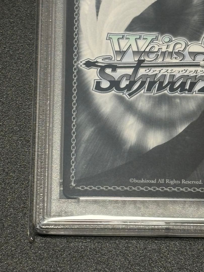 ある冬の日 湊あくあ SP サイン　PSA10