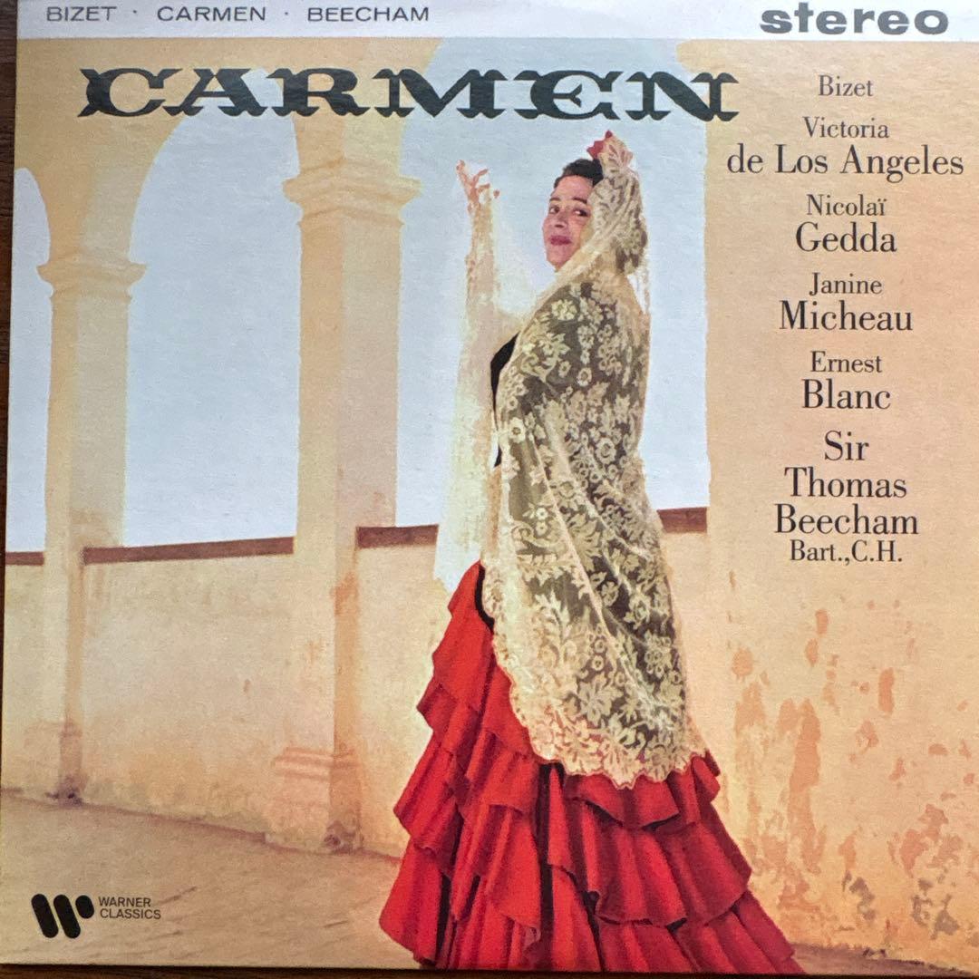 59CD ロス・アンヘレス　ワーナー録音全集