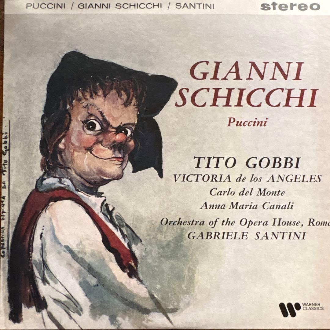 59CD ロス・アンヘレス　ワーナー録音全集