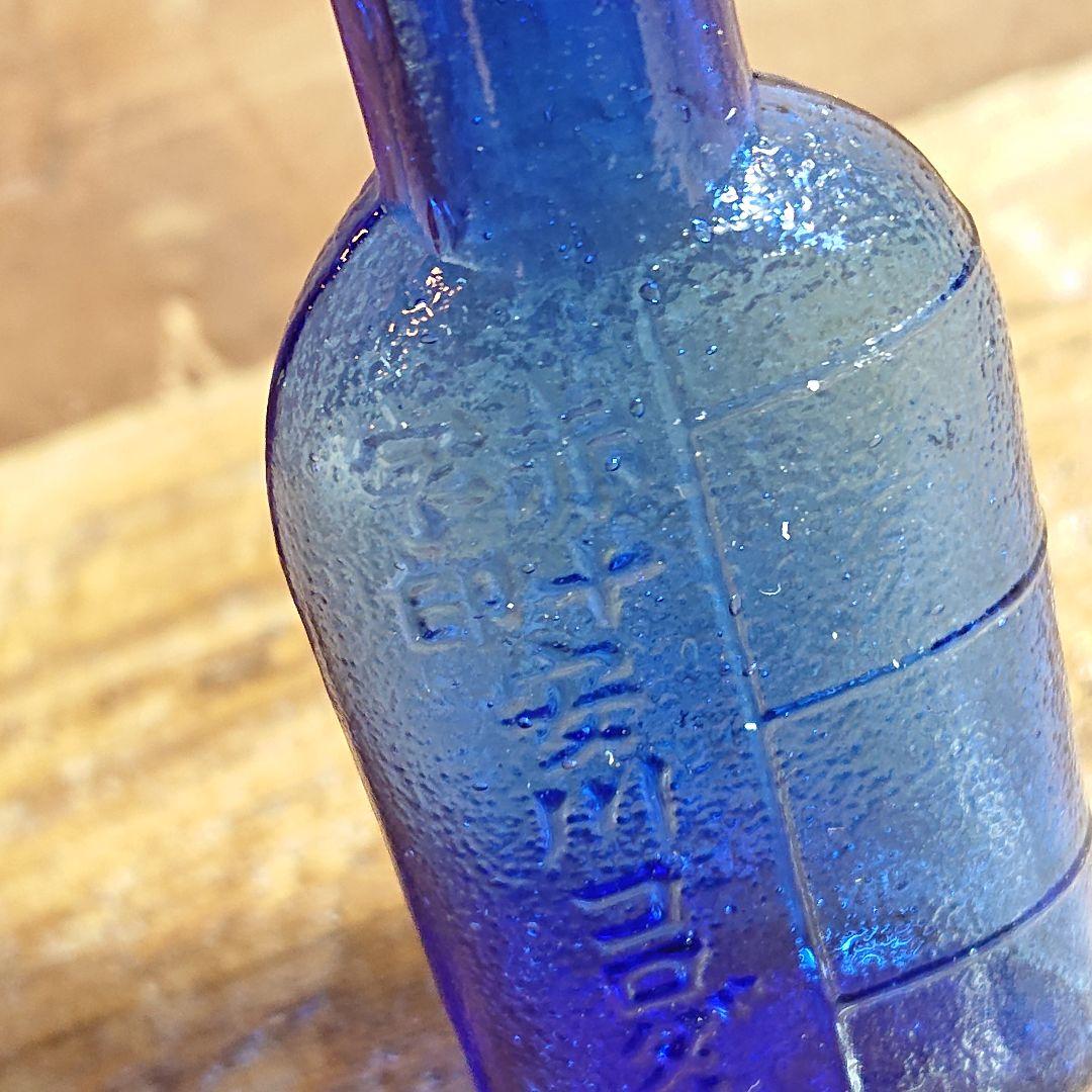 【超希少】安川コロダイン レトロ瓶