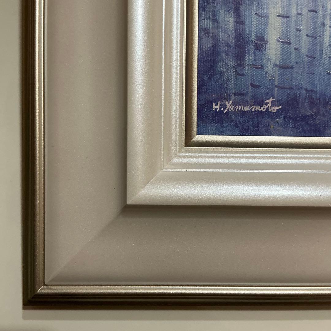 絵画・額縁・油絵・山本裕之・竹林・F4号・美術品・インテリア・雑貨