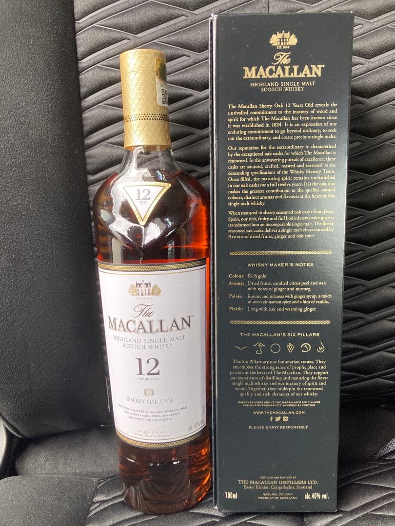 マッカラン 12 Years Old Sherry Oak 700ml