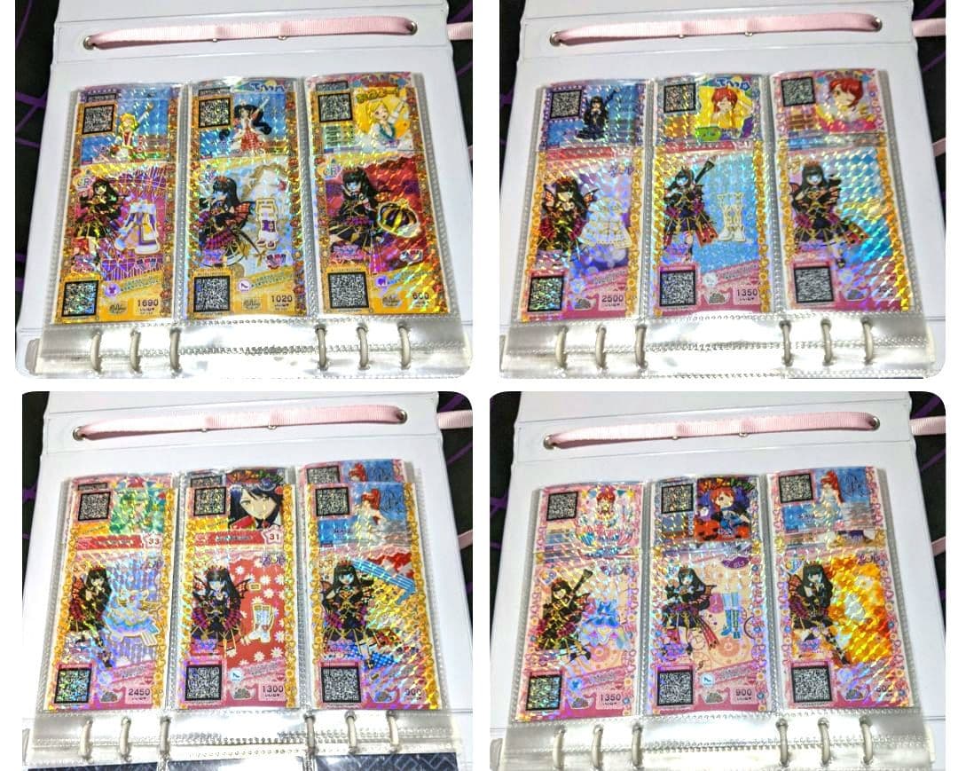 プリパラ コーデチケ SCR CR あろま みかん ガァルル みちる 20コーデ