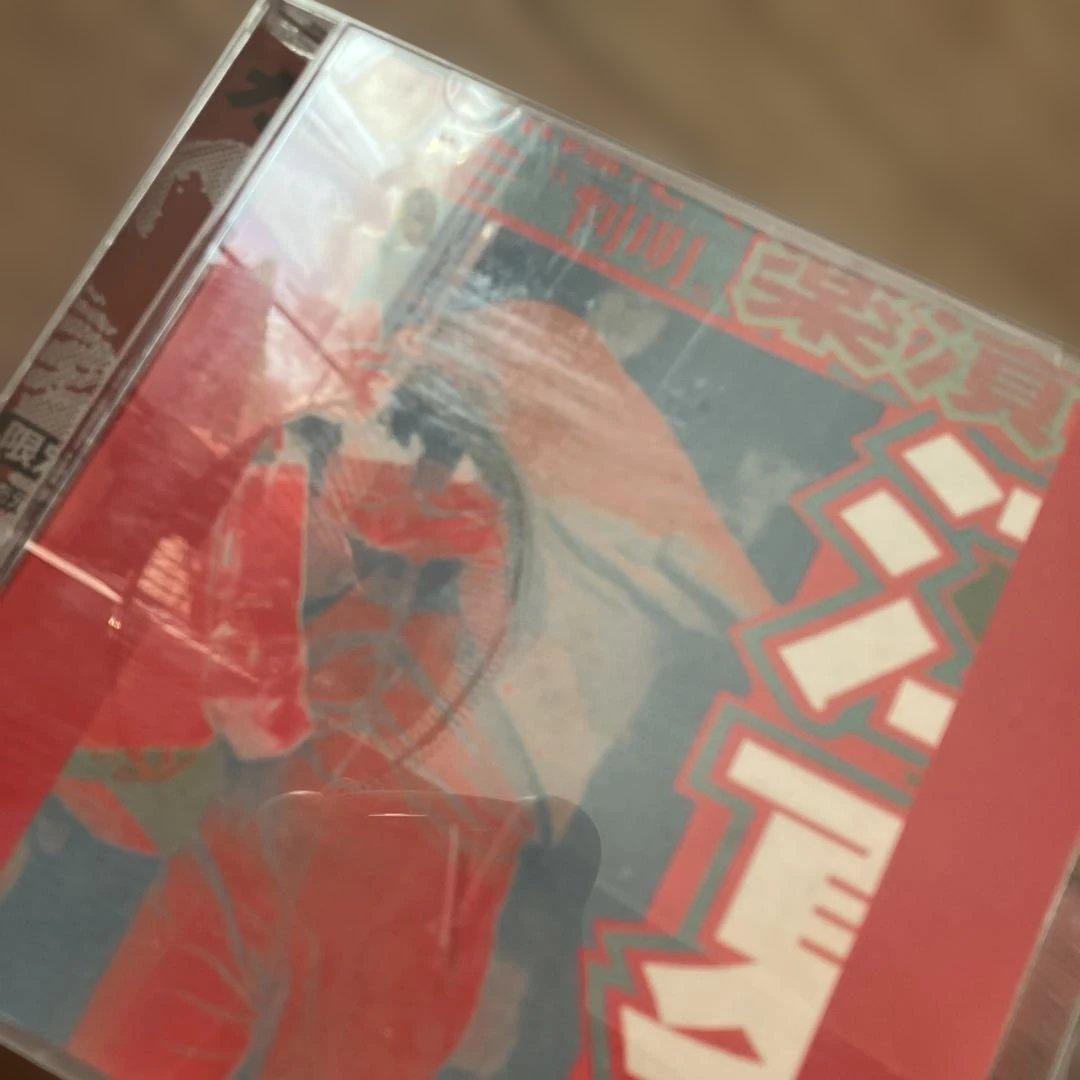 希少　ガセネタ　SOONER OR LATER cd