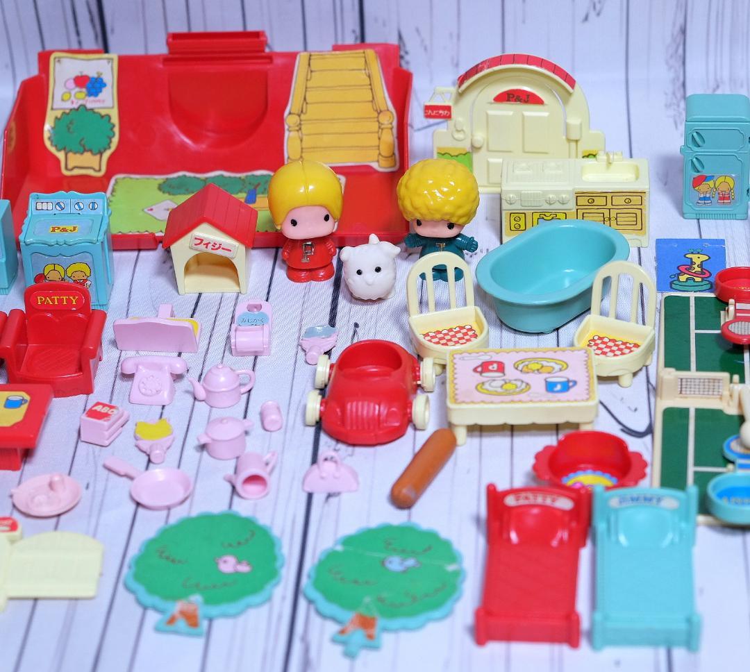 昭和 レトロ サンリオ パティ&ジミーのおうち 1976年 ビンテージ