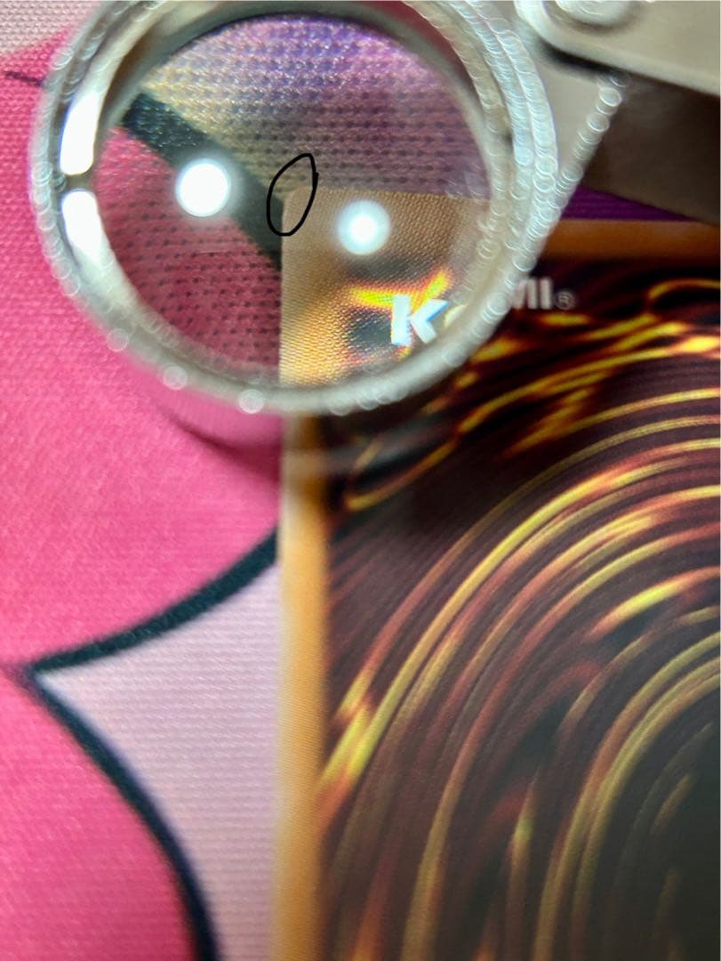 新ブラックマジシャンガール25thレア