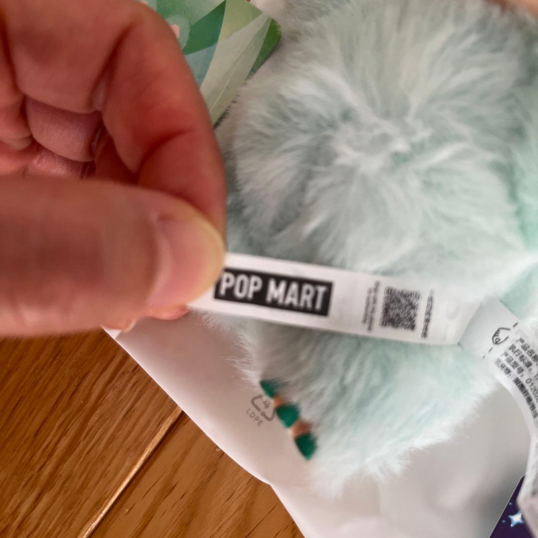 POPMART LABUBU ラブブ　エナジー　HAPPINESS3体