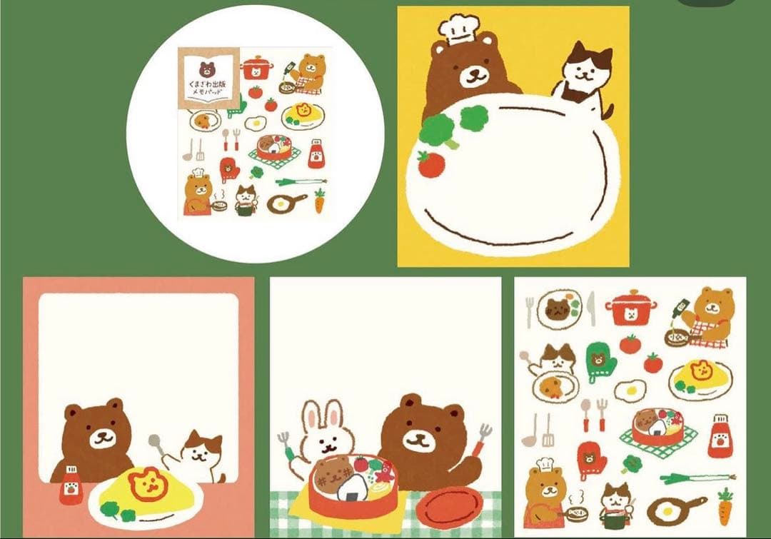 くまざわ書店×古川紙工　コンプリートまとめ売り（メモパッド）