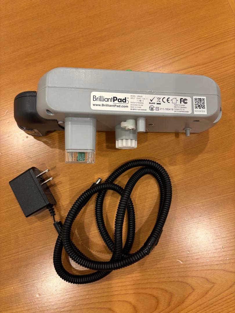 【OFT】ブリリアントパッド SMART 【全自動 犬トイレ】