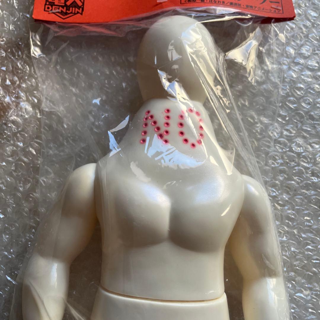 ⚠️未開封デッドストック　電人　ミスターノー　タイガーマスク　ジャイアントソフビ