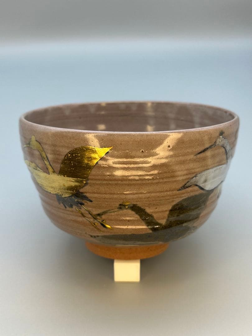 茶道具　茶碗　田中寿宝　乾山写鶴