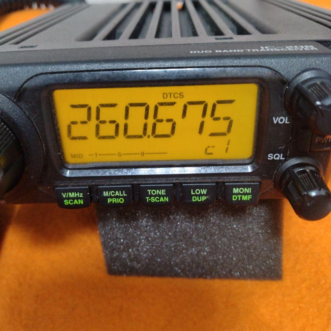 ICOMディユアルバンド144/430M…IC-208 動作品