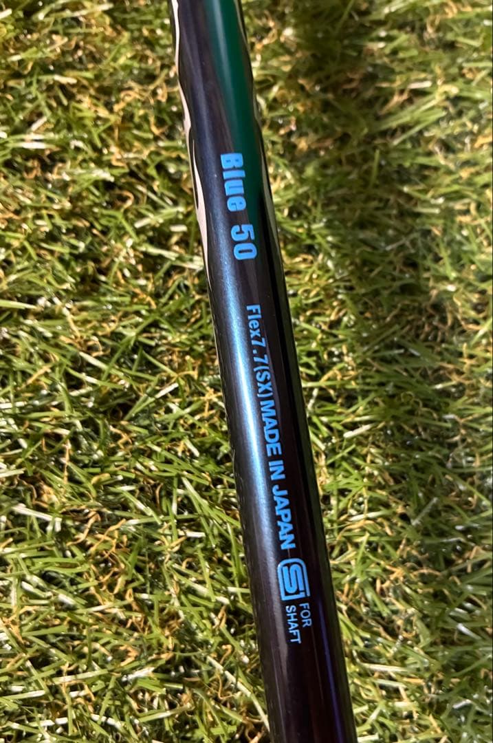 HAMMER ドライバー/ CRAZY Blue 50