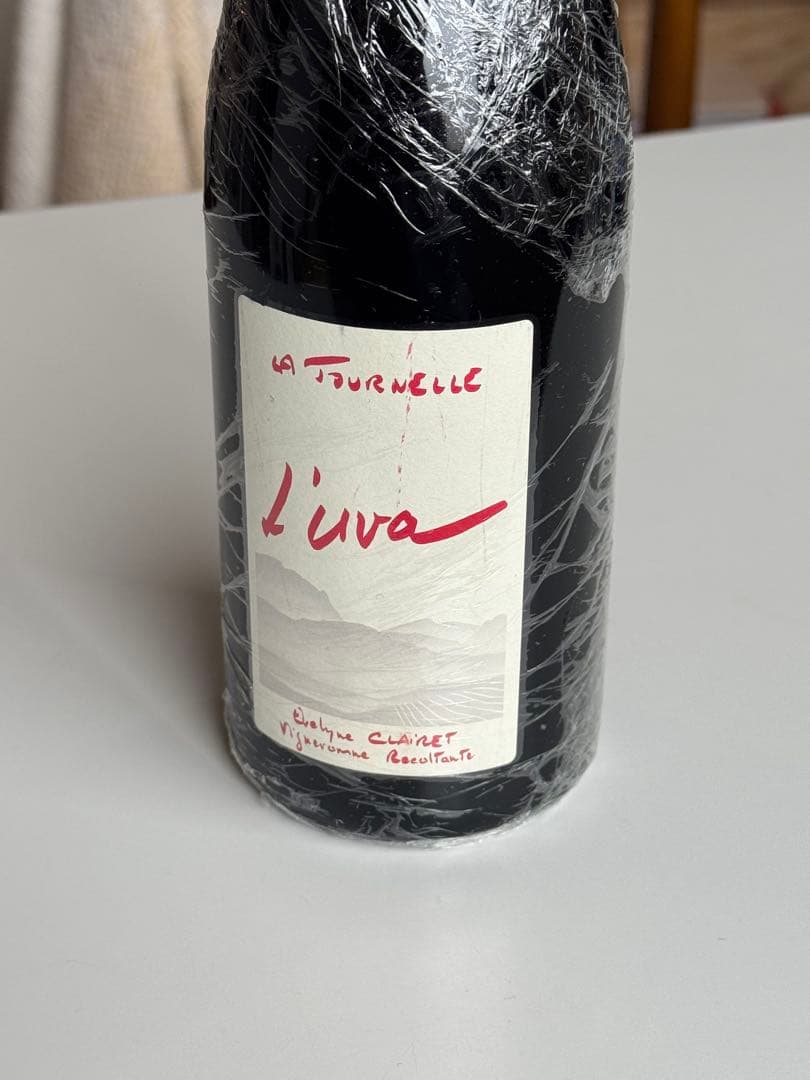 特別ラインナップ　ナチュラルワイン9本セット売り　マグナム入り