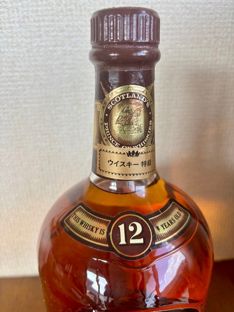 【希少・ビンテージ】シーバスリーガル12年 エクストラサイズ 1000ml