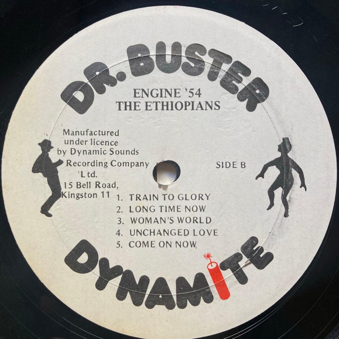 LP盤　SKA 4枚 / SKATALITES / レゲエ スカ