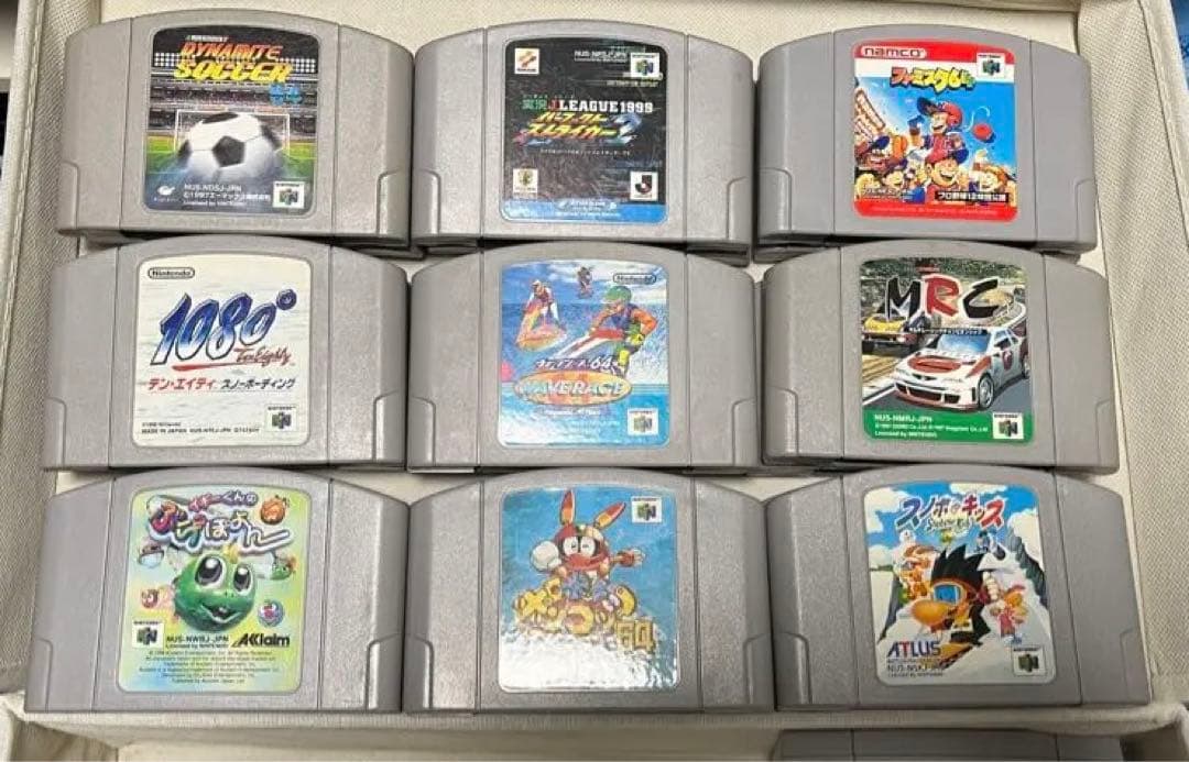 【ダブリなし】ニンテンドー64 カセット大量セット