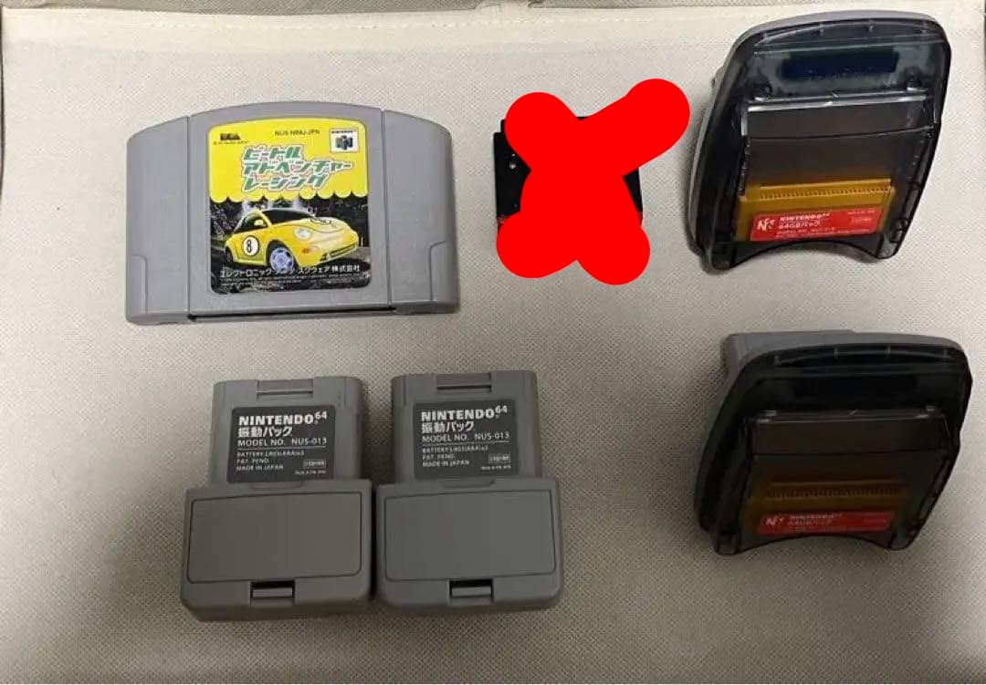 【ダブリなし】ニンテンドー64 カセット大量セット