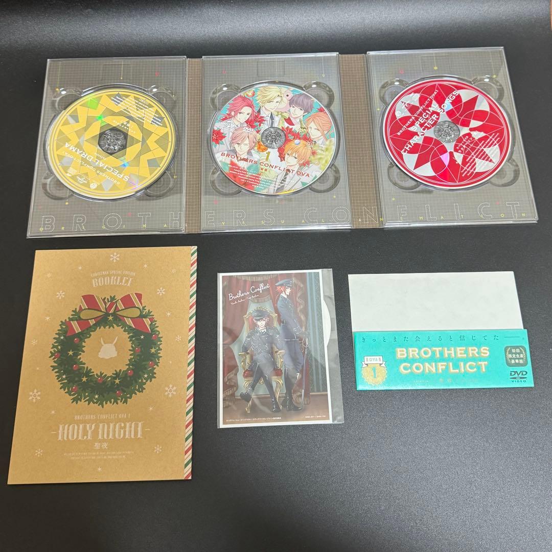 BROTHERS CONFLICT ブラコン グッズ CD DVD 特典冊子